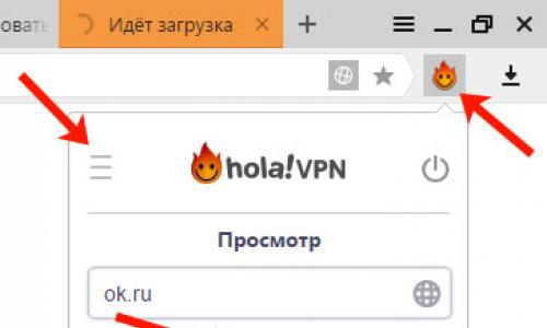 Лучшие бесплатные VPN-расширения для «Яндекс