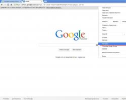 Как очистить кэш в Google Chrome в различных ОС?